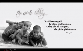 Có và không